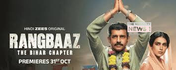 Rangbaaz - The Bihar Chapter | Official Trailer | A ZEE5 Original | Vineet, Akanksha | Watch Now