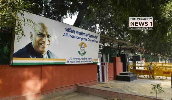 - Government Orders Congress to Vacate Historic Akbar Road Office - Congress Mulls Legal Options Over Eviction Notice - 48-Year Legacy of 24, Akbar Road Faces Closure 150-Word Article The government has asked the Congress party to vacate its long-standing