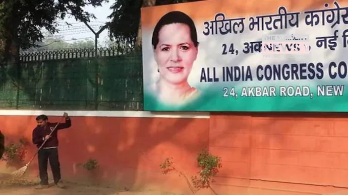 - Government Orders Congress to Vacate Historic Akbar Road Office - Congress Mulls Legal Options Over Eviction Notice - 48-Year Legacy of 24, Akbar Road Faces Closure 150-Word Article The government has asked the Congress party to vacate its long-standing